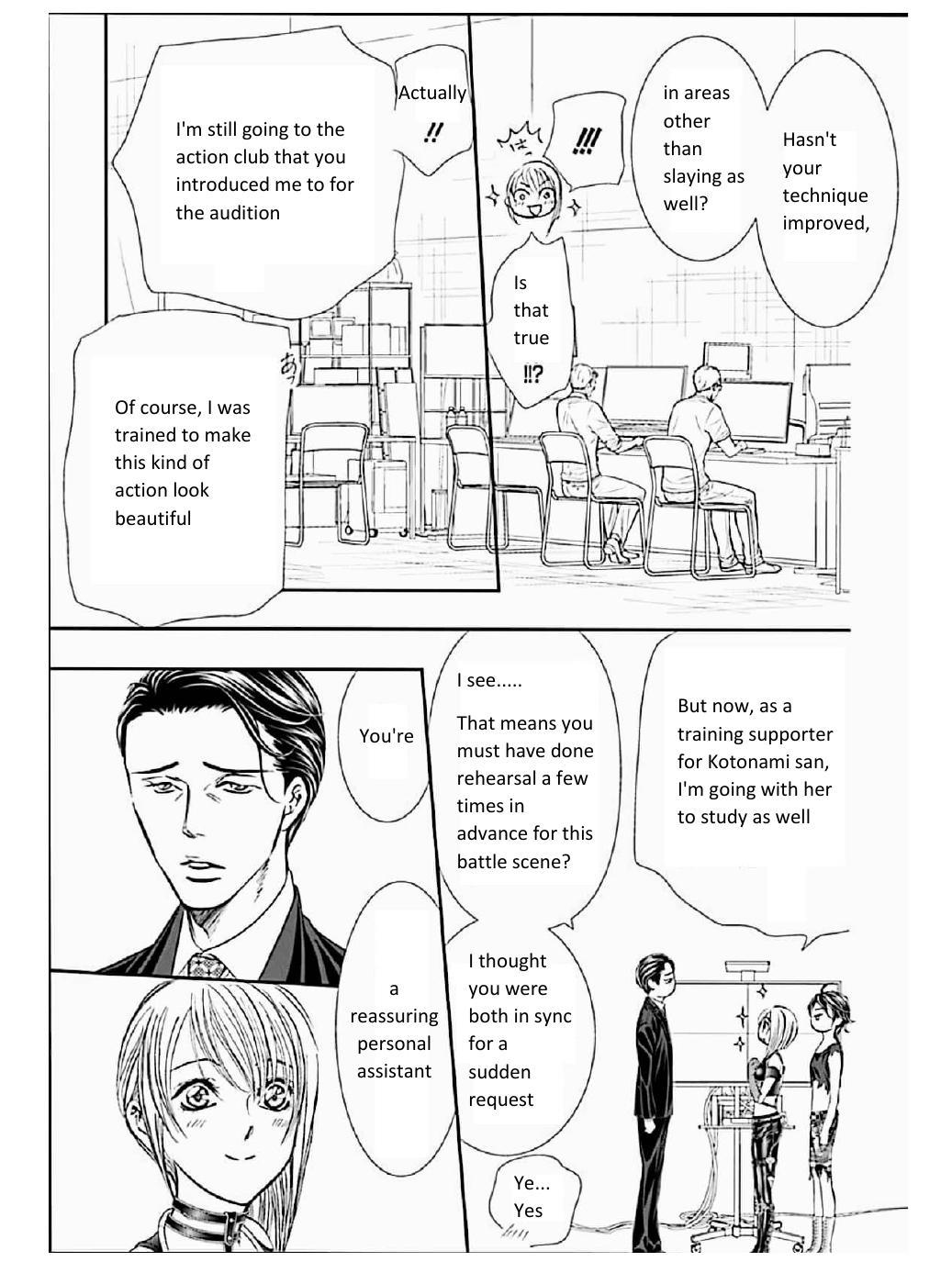 Skip Beat, Chapter 309 image 09